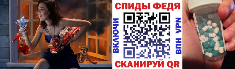 наркота  Чкаловск  мориарти какой сайт  Амфетамин 98% 