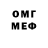 Метадон мёд Averina Lab
