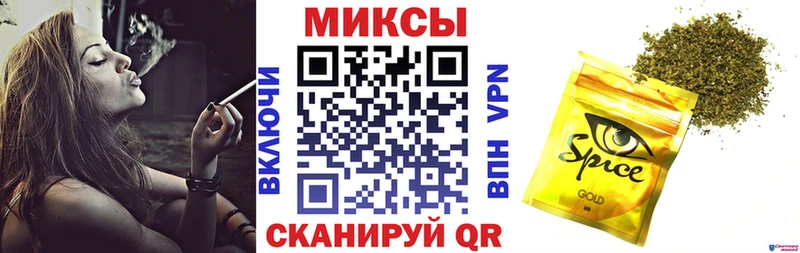 даркнет сайт Чкаловск БУТИРАТ BDO