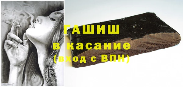 кокаин Горняк