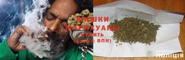 экстази Горнозаводск