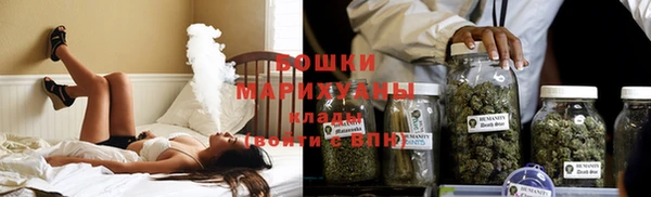 кокаин Горняк