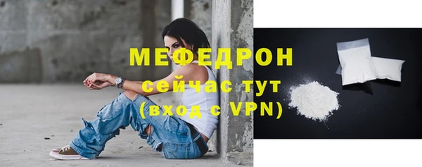 экстази Горнозаводск