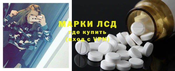 кокаин Горняк