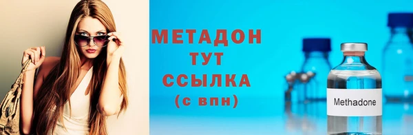 кокаин Горняк