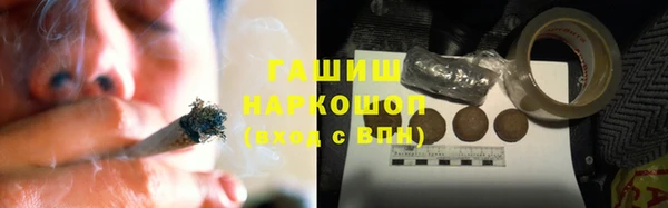экстази Горнозаводск
