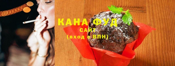 кокаин Горняк