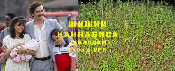 кокаин Горняк